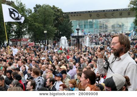 모스크바-8 월 22 일: 운동가 단계 집회 및 Khimk 지원 모스크바의 푸 슈 킨 광장 콘서트