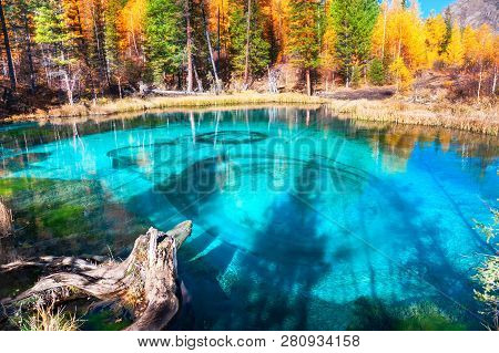 Geyser Lake In Autumn Altai Mountains, Siberia, Russia