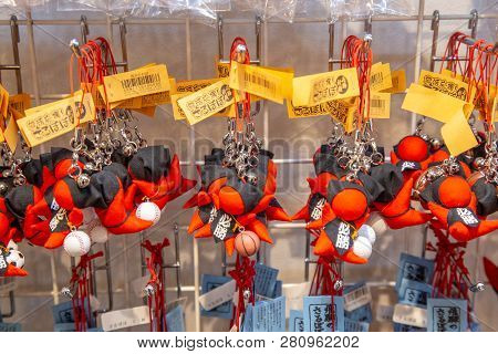 Hida-takayama, Japan - December 2018 : Japanese Mini Shop Is Selling Handmade Puppets Name Sarubobo,