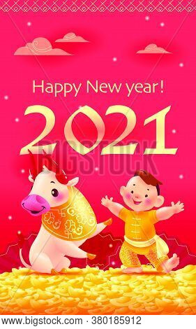 Chinese New Year Congratulation Card, Invitation, Calendar Design With Many Gold Ingots, 2021 Number