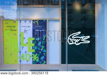 Kiyv, Ukraine - August 9, 2020: A Retail Outlet For Lacoste At Kiyv, Ukraine On August 9, 2020. Laco