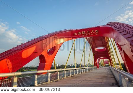 Yunlin, Taiwan - Feb 12th, 2020: Beigang sightsee bridge at daytime, Yunlin county, Taiwan, Asia