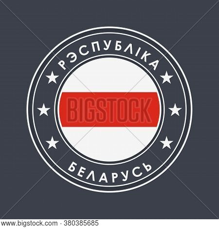 Belarus. Historical White-red-white Flag. Metal And Glass Round Vector Icon. Isolated On Gray