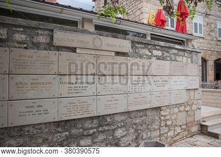 Selca Croatia August 2020 Wall With Quotes From Croatian Poets In The Small Village Of Selca, Area D