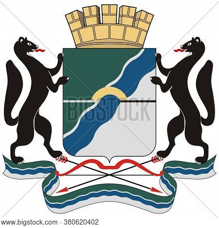 Coat Of Arms Of Novosibirsk In Russian Federation