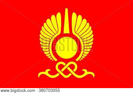 Flag Of Kyzyl In Tyva Republic Of Russian Federation