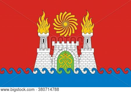 Flag Of Makhachkala In Republic Of Dagestan Of Russia
