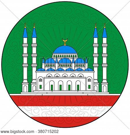 Coat Of Arms Of Grozny Is The Capital City Of Chechnya, Russia. Vector Illustration