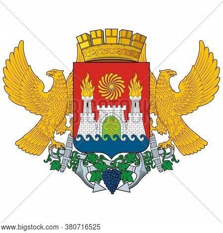 Coat Of Arms Of Makhachkala Is The Capital City Of The Republic Of Dagestan, Russia. Vector Illustra