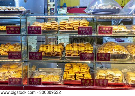 Luoyang, Henan Province / China - January 3, 2016: Traditional Pastry And Cookies On A Street Market