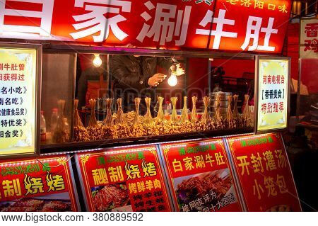 Luoyang, Henan Province / China - January 3, 2016: Street Market Food Stall In Luoyang Old City