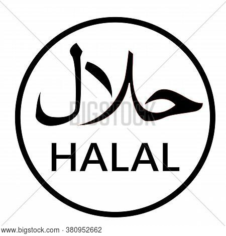 Halal Icon On White Background. Halal Sign. Halal Label Icon.