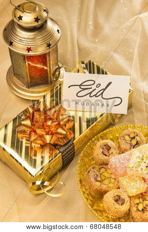 Ramadan lamp with gifts