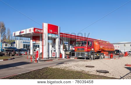 Lukoil Gas Station In Sunny Day