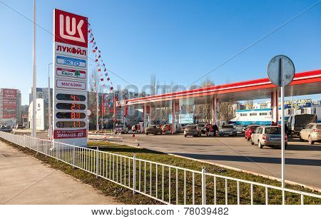 Lukoil Gas Station In Sunny Day