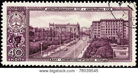 Baku Stamp