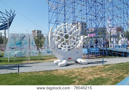 Perm, Russia - Jun 11, 2013: Sculpture Made Of Foam Perm Bestiary On Festival White Nights In Perm