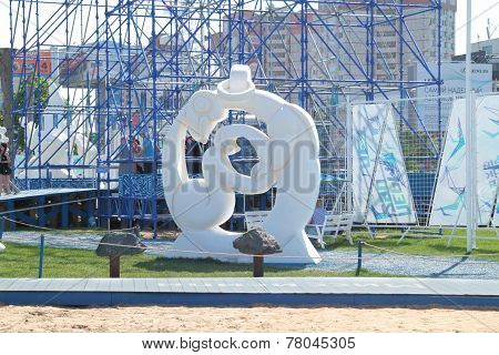 Perm, Russia - Jun 11, 2013: Sculpture Of Styrofoam On Festival White Nights In Perm.