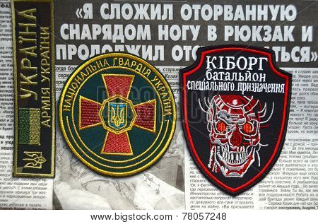 Kiev,Ukraine.Oct 16.Illustrative editorial.Ukranian National Guard chevrones .At October 16,2014 in Kiev, Ukraine 