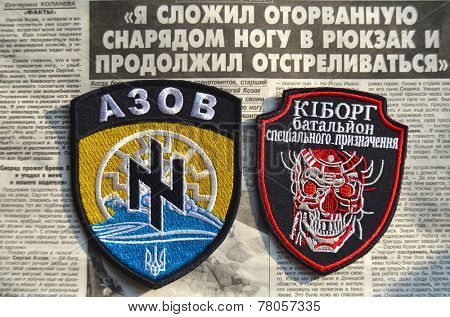 Kiev,Ukraine.Oct 16.Illustrative editorial.Pro-Ukrainian nationaist formation Azow chevron..At October 16,2014 in Kiev, Ukraine