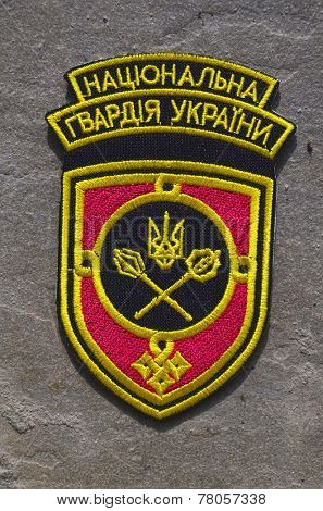 Kiev,Ukraine.Oct 16.Illustrative editorial.Ukranian National Guard chevrones .At October 16,2014 in Kiev, Ukraine 
