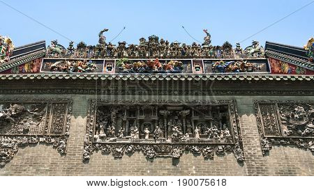 Wall Of Guangdong Folk Art Museum