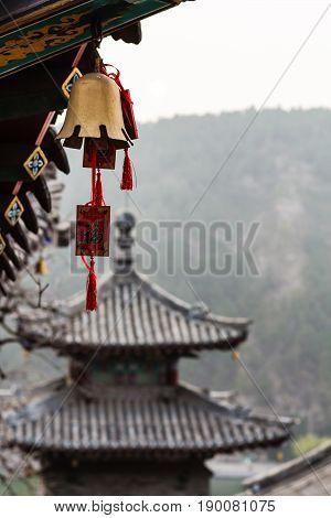 Bell And Pagoda On East Hill In Longmen Grottoes