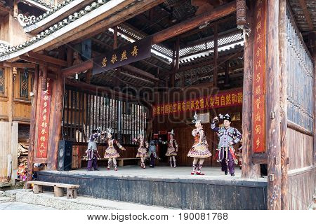 Dancers In Dong Culture Show In Chengyang