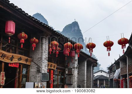 Street Decoration In Xing Ping Town In Yangshuo