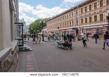 Russia, Moscow, June 7, 2017: People Walking On Old Arbat Street In Summer