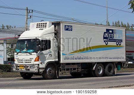 Container Truck Of Parame Logistics Transportation Company