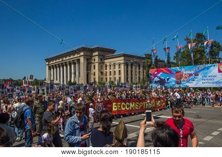 Almaty, Kazakhstan - May 9: Immortal Regiment March During The Victory Day Celebrations Victory In T
