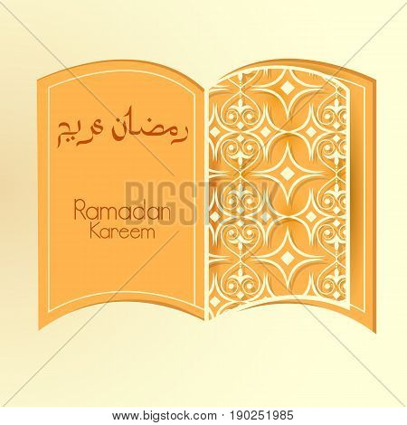 easy to edit vector illustration of holy book Koran in Ramadan Kareem Happy Eid background