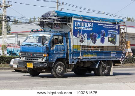 Toyota Dynatruck Of Saha Thip Thong Transport Company