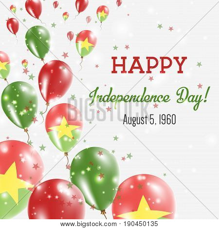 Burkina Faso Independence Day Greeting Card. Flying Balloons In Burkina Faso National Colors. Happy