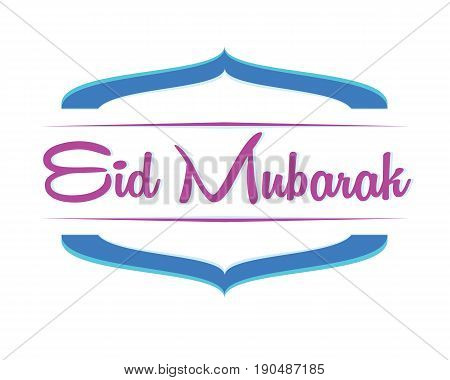 happy eid mubarak gift card, poster with white background