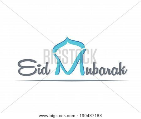 happy eid mubarak gift card with misque symbol