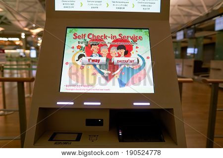 SEOUL, SOUTH KOREA - CIRCA MAY, 2017: self check-in kiosk at Incheon International Airport.