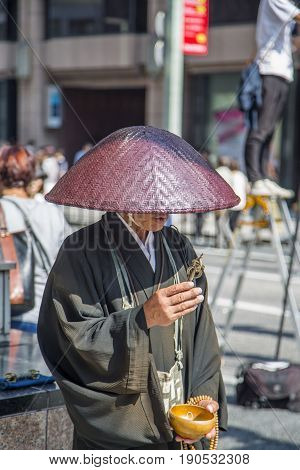 Ginza, Tokyo