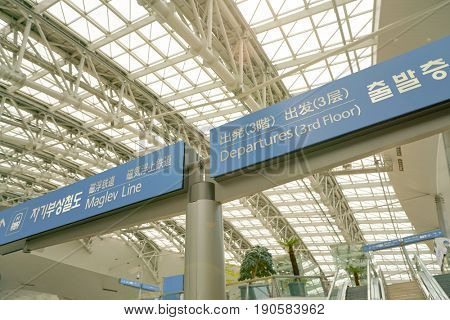 INCHEON, SOUTH KOREA - CIRCA MAY, 2017: inside Incheon International Airport.