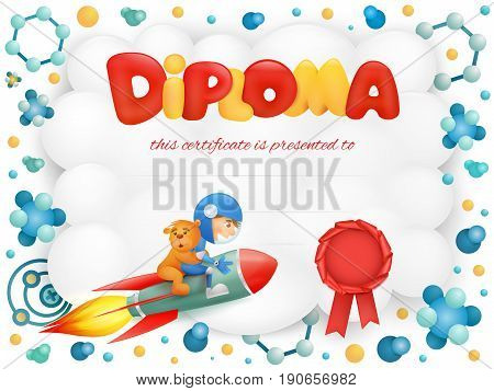 Diploma template certificate with spaceman boy and teddy bear. Vector illustration.