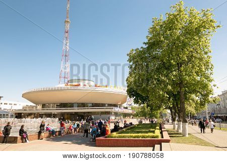 Gomel, Belarus - May 14, 2017: The Circus Building In Sovetskaya Street In The City Of Gomel.