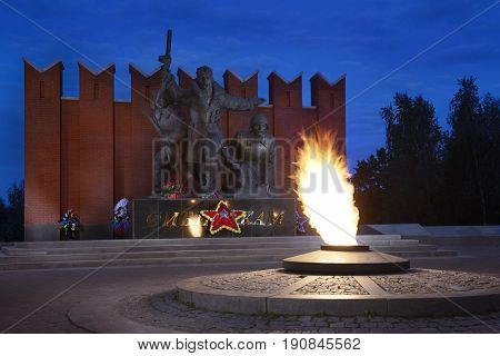 SNEGIRI, MOSCOW REG., JUN, 11, 2017: Memorial dedicated to Soviet people Siberia warriors soldiers, eternal flame. Lenino Snegiri military historical museum. Great victory of Soviet people 9 of May