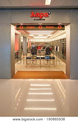 HONG KONG - CIRCA SEPTEMBER, 2016: AAPE by A Bathing Ape store in Hong Kong. 