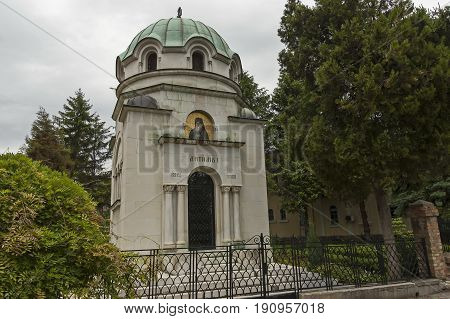 Mausoleum tomb of Antim I first exarch of independent Bulgarian exarchate, Vidin town, Bulgaria
