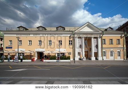 Moscow Russia - June 11 2017: Museum Tchaikovsky and Moscow. Popular landmark on Kudrinskaya Square in Moscow.