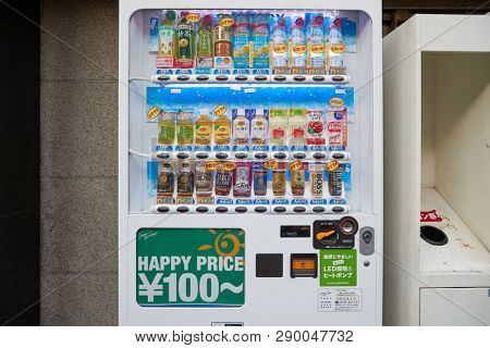 TOKYO, JAPAN - SEPTEMBER 8, 2018: Vending machines with wide variety of soft drinks and tea. Beverage vending machines ore very common across whole Japan