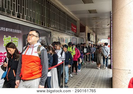 Taipei, Taiwan - February 17, 2019 : Fu Hang Soy Milk Or Fu Hang Dou Jiang, A Famous Traditional Bre