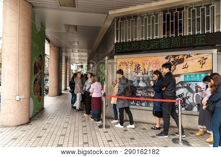 Taipei, Taiwan - February 17, 2019 : Fu Hang Soy Milk Or Fu Hang Dou Jiang, A Famous Traditional Bre