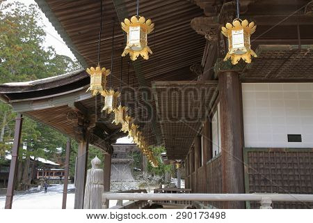 Great Portrait Hall At Danjo Garan Sacred Temple Complex, Koyasan, Wakayama, Japan (snow Scene)